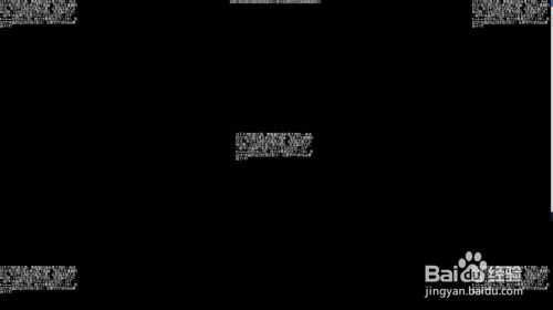 如何使用DisplayX来进行显示器的检测7