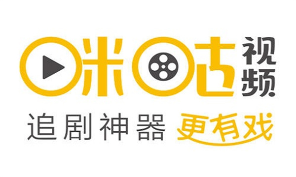 【咪咕视频tv版下载】咪咕视频免费版 v4.14.0.305 电脑版