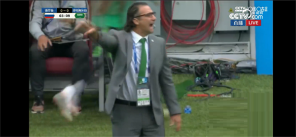 咪咕视频tv版使用教程截图4