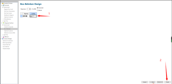 如何使用Design Expert进行处方优化4