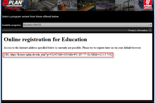 EPLAN P8 2.9破解版安装步骤3