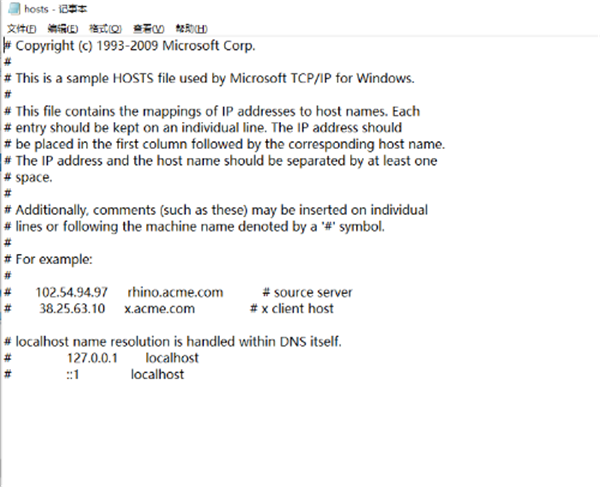 奇游加速器无法加速怎么办
