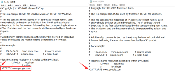 奇游加速器无法加速怎么办