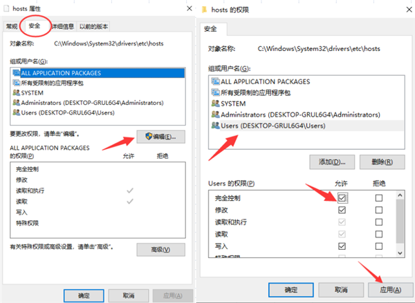 奇游加速器无法加速怎么办