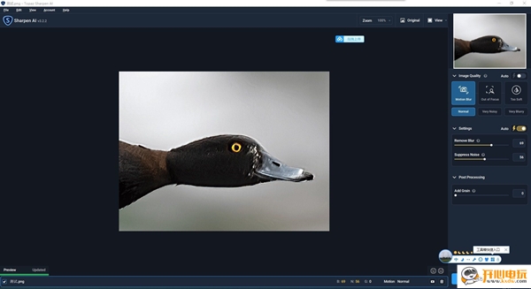 【Topaz Sharpen ai中文激活版下载】Topaz Sharpen ai汉化版 v3.2.2 直装激活版