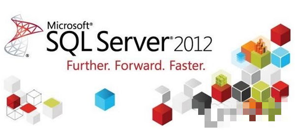 【SQL Server下载】SQL Server官方版 v2012 电脑版