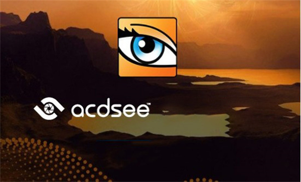 【acdsee5.0下载】acdsee5.0中文版 v5.0 激活版