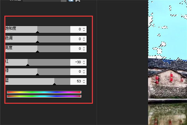 acdsee5.0使用方法截图8