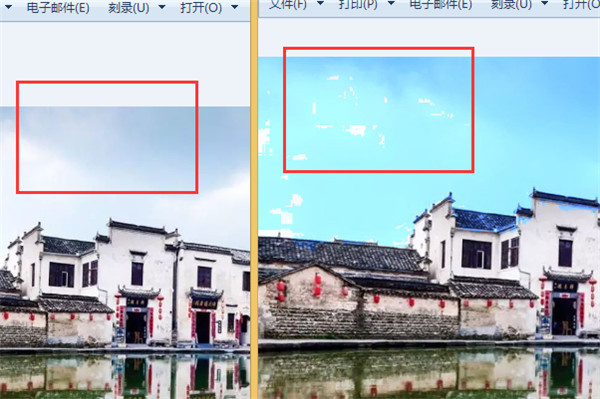 acdsee5.0使用方法截图9