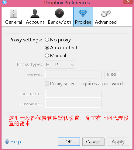 常见问题6