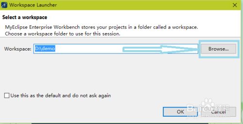 MyEclipse2021怎么创建javaweb项目1