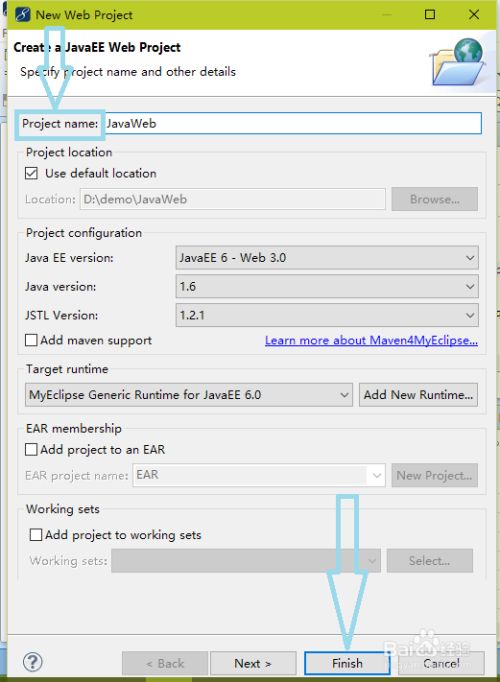 MyEclipse2021怎么创建javaweb项目2