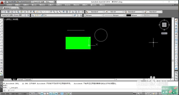 CAD迷你画图电脑版使用教程截图8