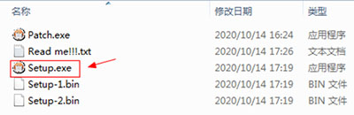 Nero Video破解教程截图2