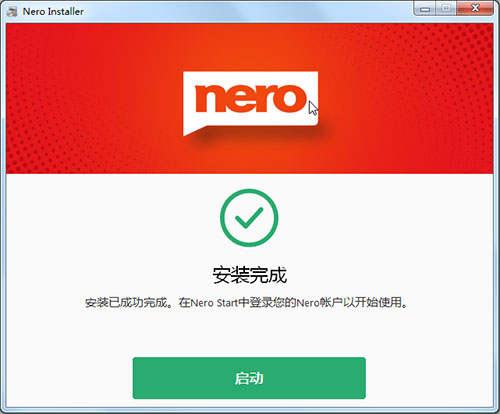 Nero Video破解教程截图4