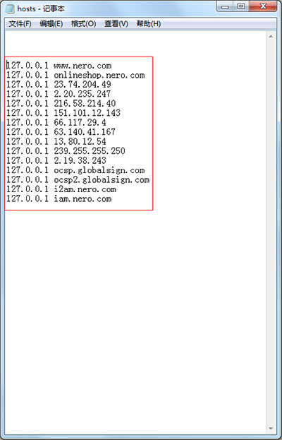 Nero Video破解教程截图6