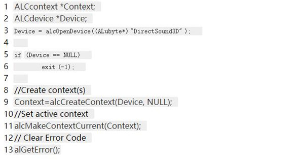 OpenAL官方版使用说明1