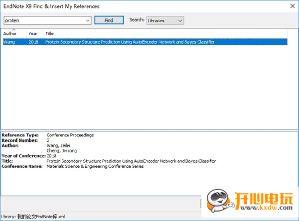 EndnoteX9使用方法截图11