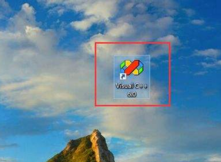 VC++6.0怎么新建一个工程1