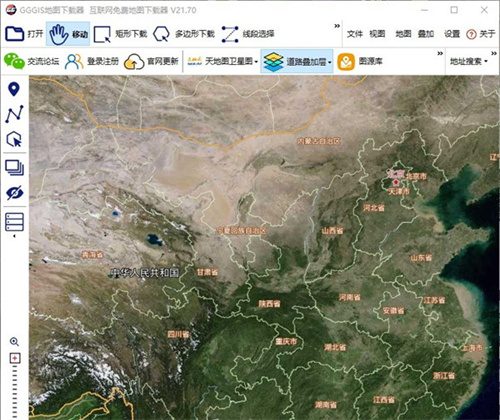 GGGIS地图下载器破解版怎么进行使用2