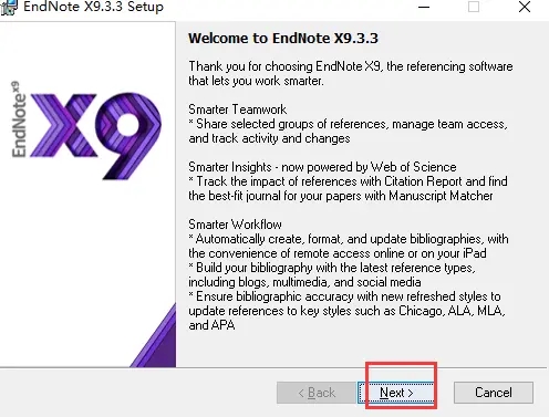 EndNote X9破解版安装步骤1