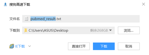 EndNote X9破解版怎么导入文献3