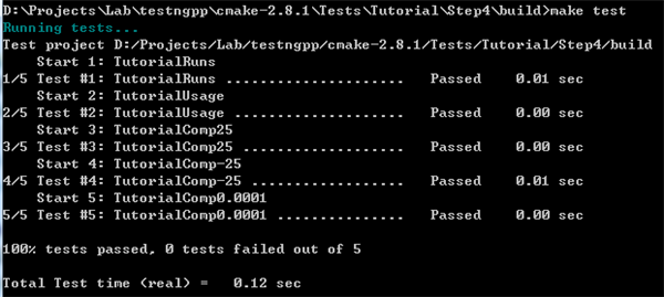 CMake使用方法截图7