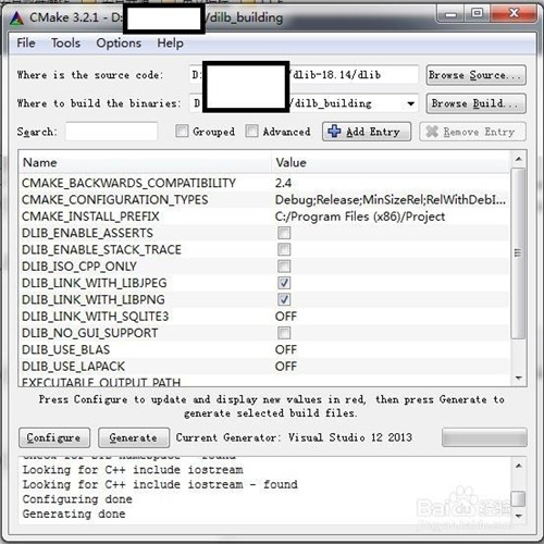 CMake制作lib文件截图1