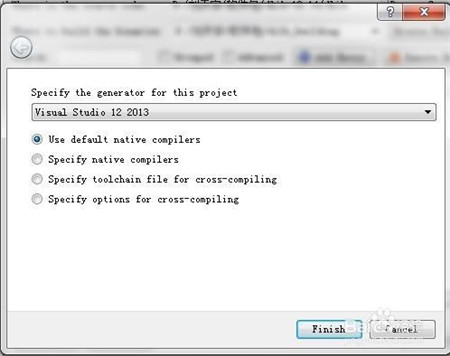CMake制作lib文件截图2