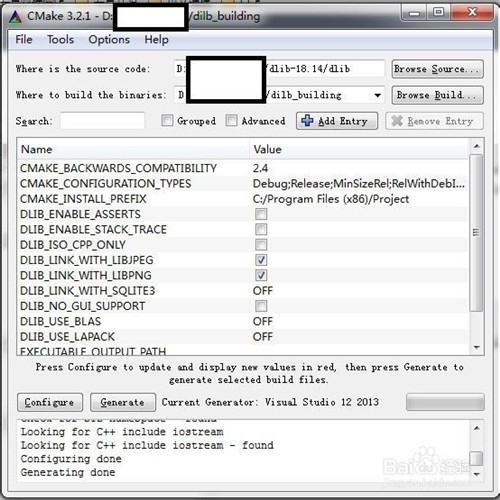 CMake制作lib文件截图3