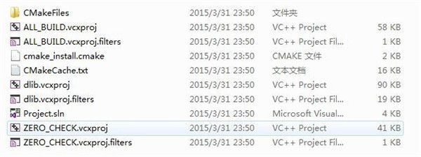CMake制作lib文件截图4