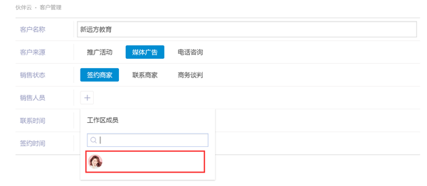 常见问题2