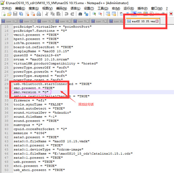 Auto Unlocker破解版使用方法7