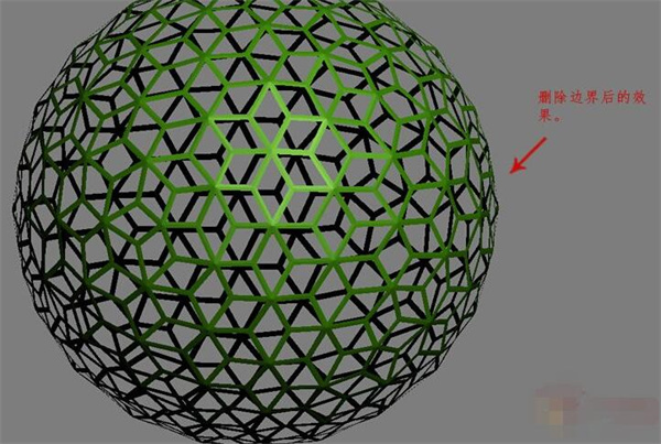 3dmax使用方法截图11