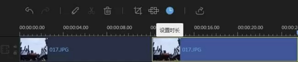 设置图片时长截图