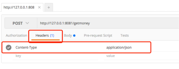 postman常见问题截图1