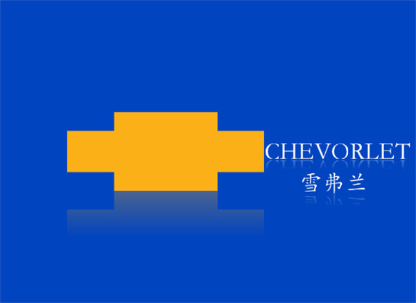 硕思logo设计师专业版使用方法截图4