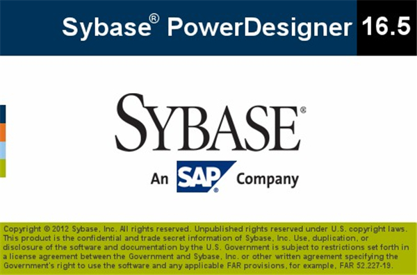 【PowerDesigner最新版】PowerDesigner官方下载 v16.5 最新版