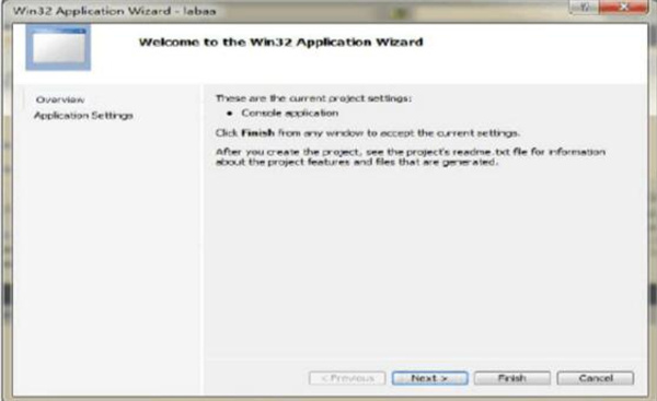 vc2010运行库使用方法截图3