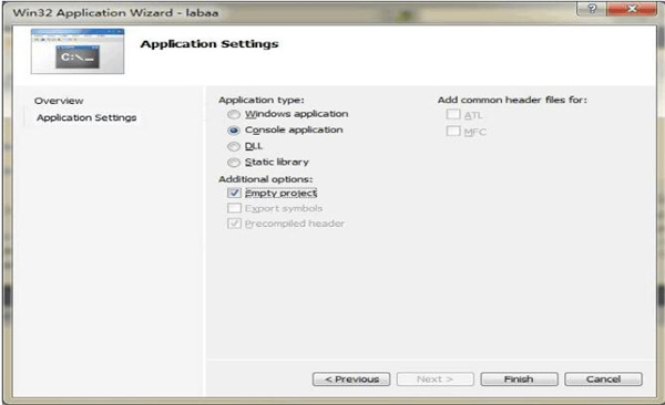 vc2010运行库使用方法截图4