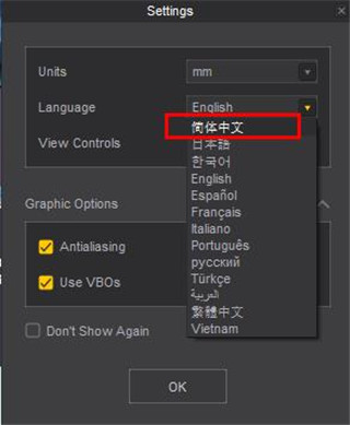 Marvelous Designer 11破解版安装步7