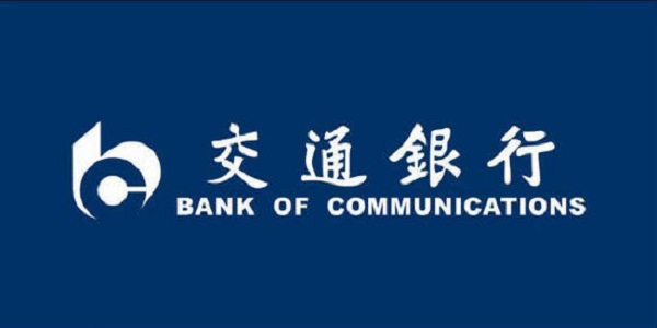 【交通银行网银下载】交通银行网银官方版 v2.2.0.1 电脑版