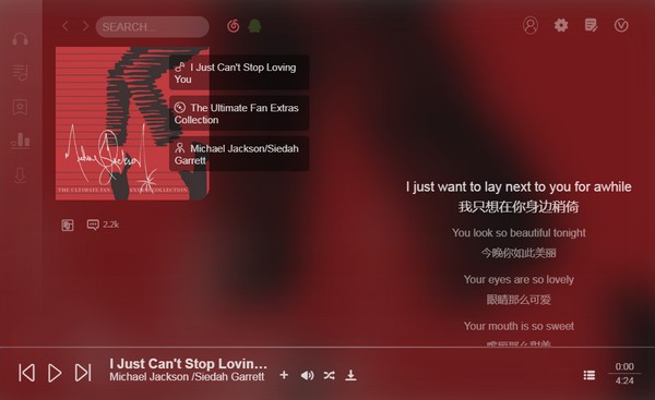 【Soso Music中文版下载】Soso Music音乐播放器 v1.3.0 免费版