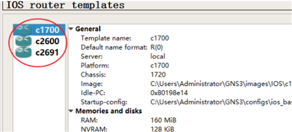 GNS3最新版使用方法截图1