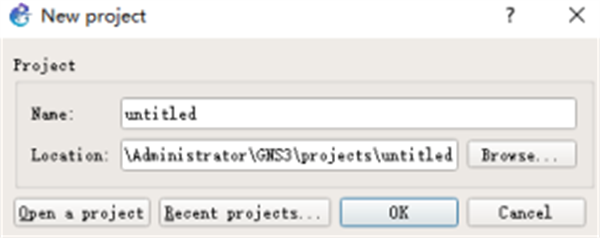 GNS3最新版常见问题截图1