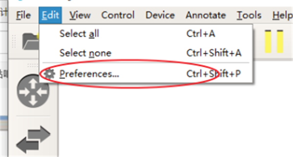 GNS3最新版常见问题截图2
