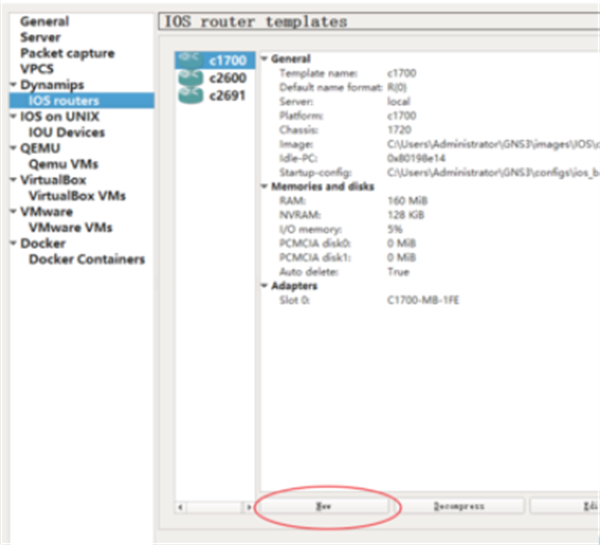 GNS3最新版常见问题截图3