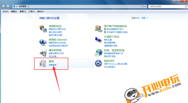 Opera浏览器官方版常见问题截图9