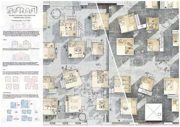 InDesign2022破解版直装版