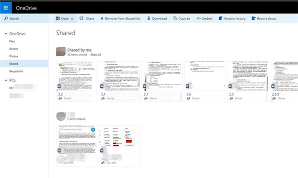 OneDrive文档协作截图1